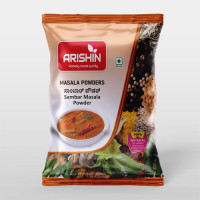 KAVERI SAMBAR MASALA 500 Gram