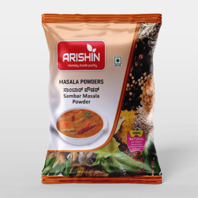 KAVERI SAMBAR MASALA 500 Gram