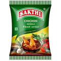 CHICKEN MASALA 20- Gram