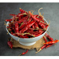 RED CHILLIES-WHOLE 200 Gram